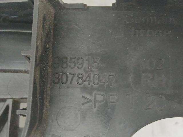 Fecho da porta dianteira direita 30632849 VOLVO