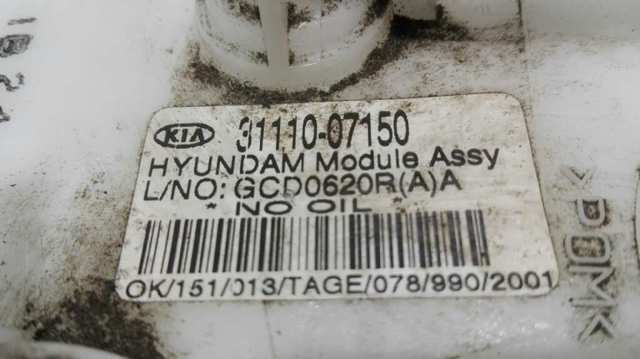3111007150 Hyundai/Kia