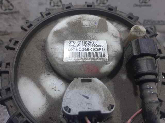  para KIA Cerato  (LD)