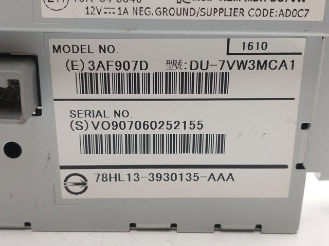 31382065 Volvo