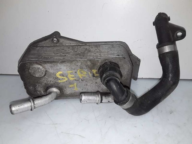 Radiador de esfriamento, Caixa Automática de Mudança 3213345 BMW