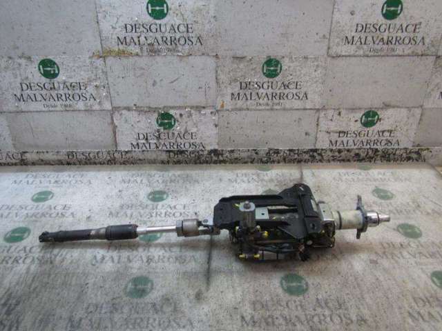 Comprar  7  E65, E66, E67