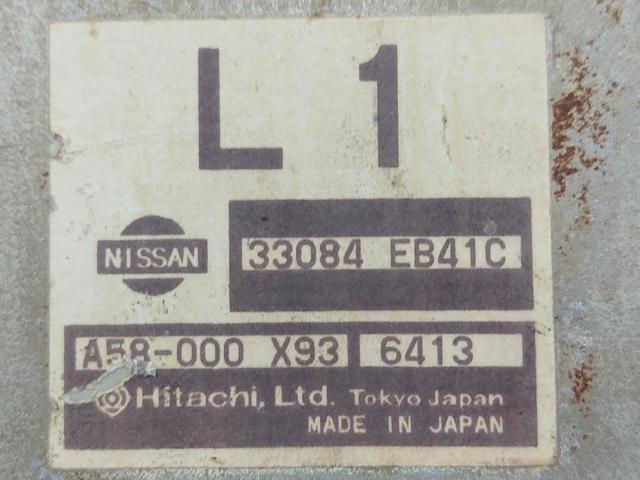 33084EB41C Nissan/Infiniti