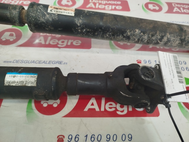 3320009413 Ssang Yong