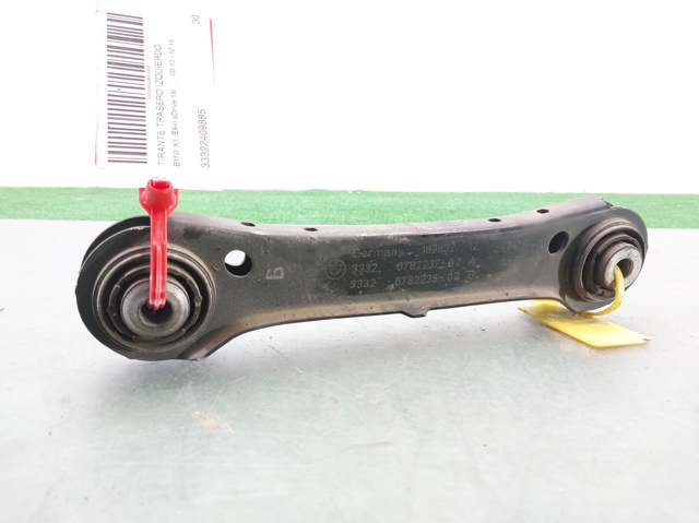 33322409885 BMW