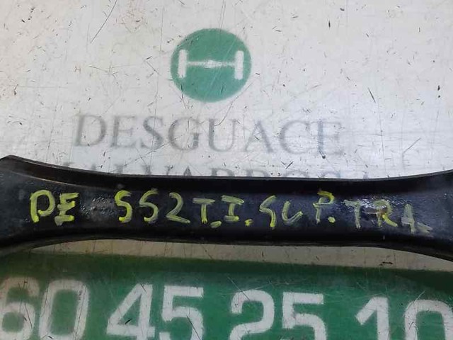 33326792543 BMW