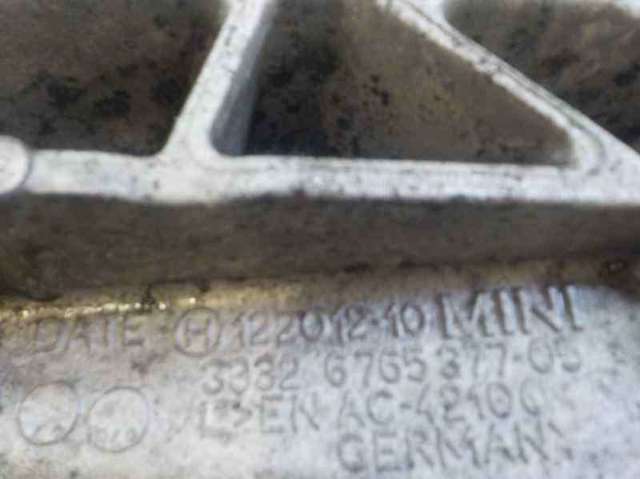 33326795659 BMW