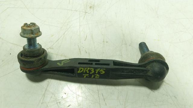 33506785607 BMW