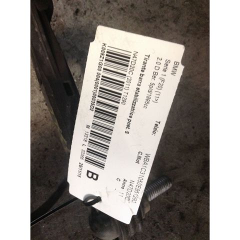 33506785607 BMW