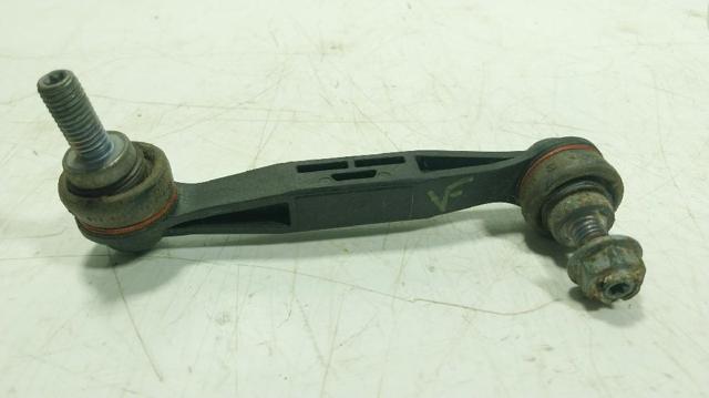 33506785608 BMW