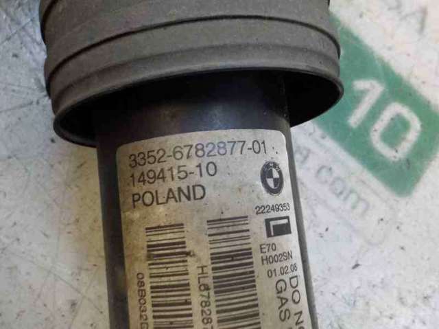 33526781927 BMW
