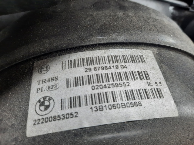 Reforçador dos freios a vácuo 34336851097 BMW