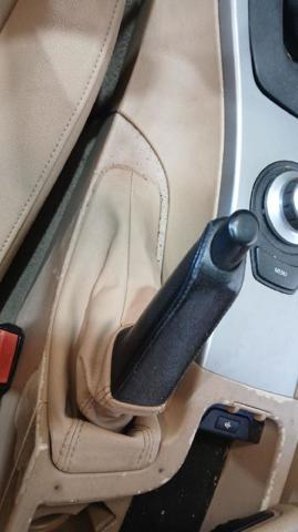 34406782749 BMW