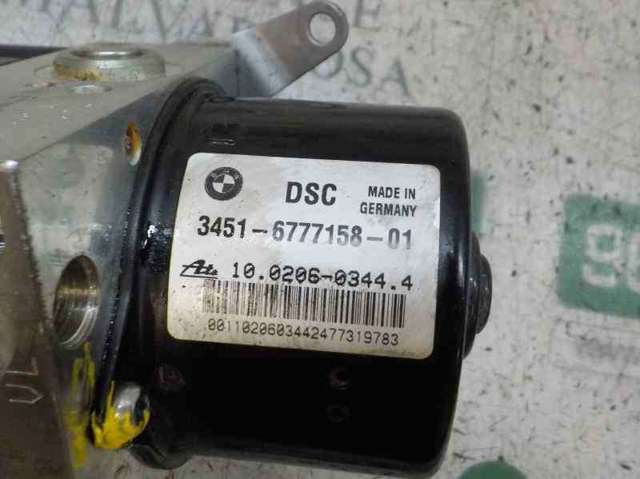 34512460490 BMW