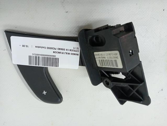 346070013 Peugeot/Citroen