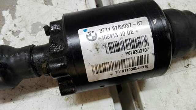Estabilizador traseiro 37126771045 BMW