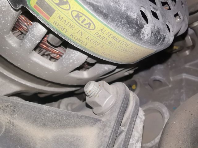 3730004950 Hyundai/Kia