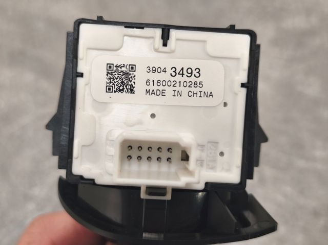 39043493 Opel