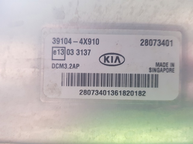  para KIA Carnival III (VQ)