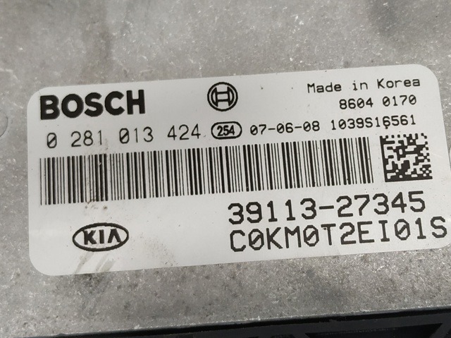 3911327345 Hyundai/Kia