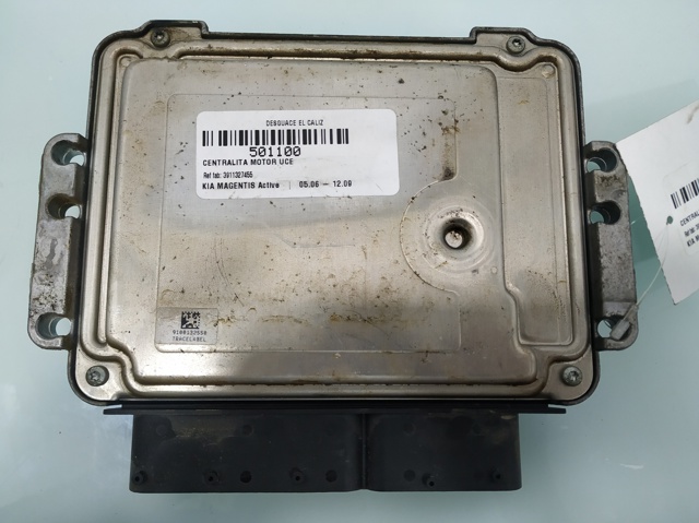 3911327455 Hyundai/Kia
