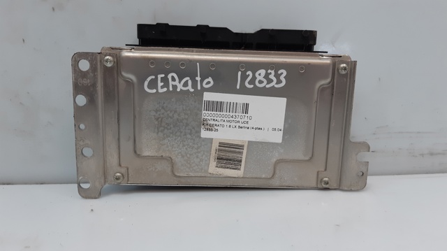 3912026740 Hyundai/Kia