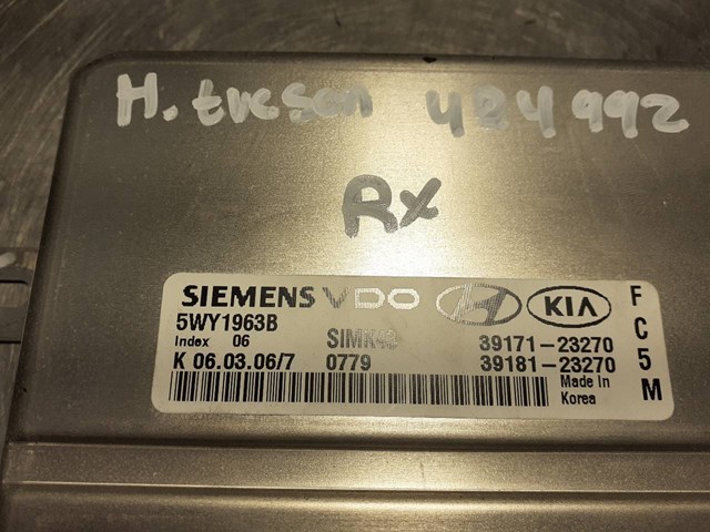 3917123270 Hyundai/Kia