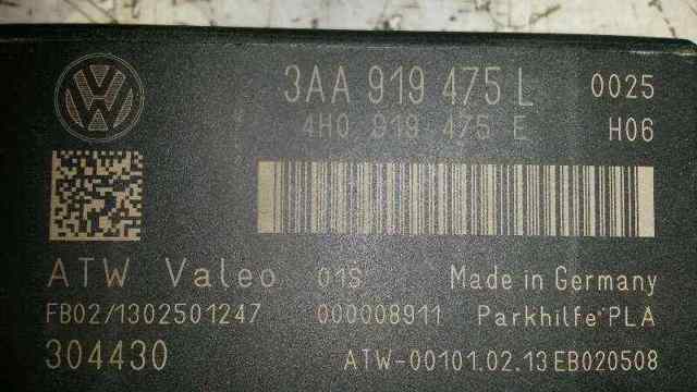3AA919475L VAG