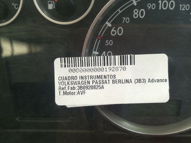 3B0920825A VAG