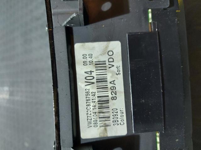 3B0920829A VAG