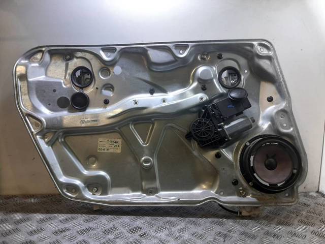 3B4837755 VAG