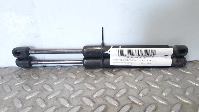 3B5827550G VAG