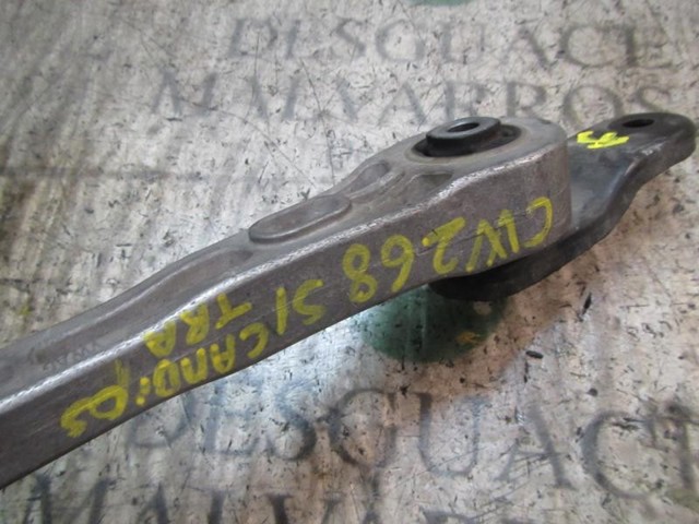 3C0199855J VAG