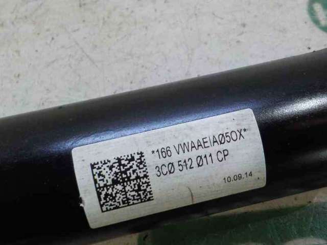 3C0511115AE VAG