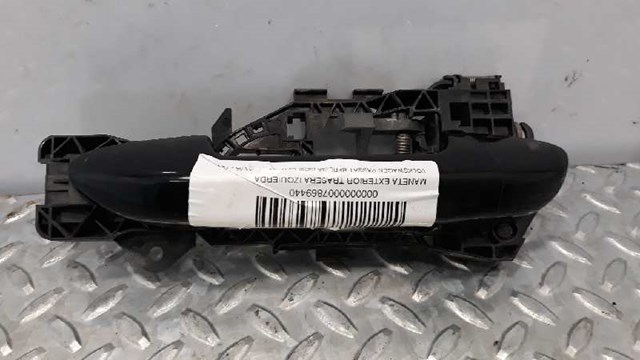 3C0837205 VAG