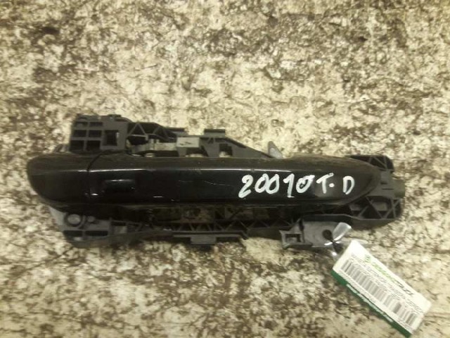 3C0837886J VAG