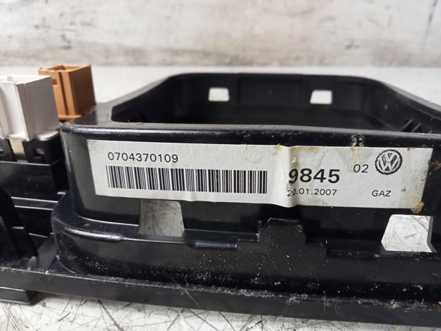 3C0864263 VAG