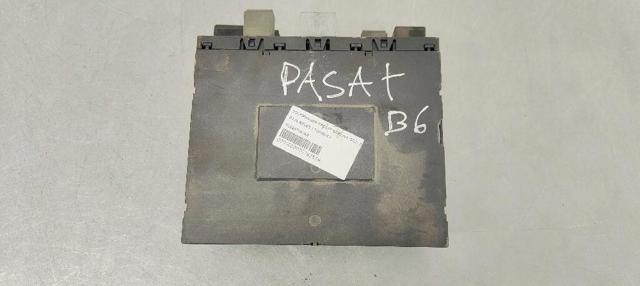 3C0937049AE VAG