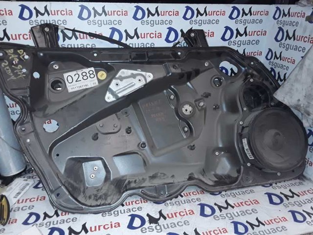 3C1837755F VAG