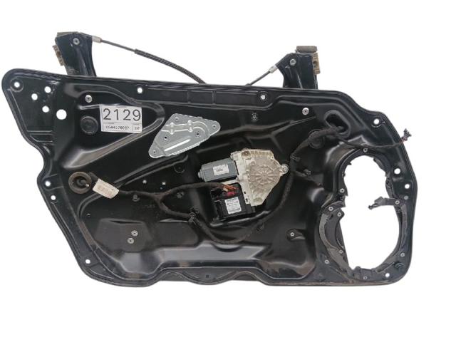 3C1837755F VAG