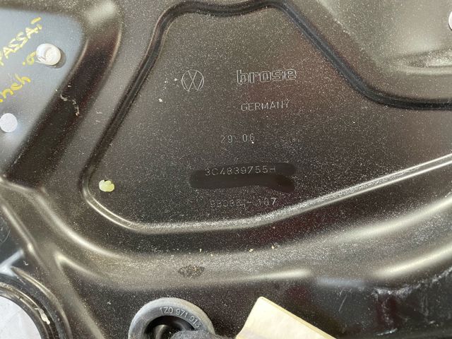 3C4839755H VAG