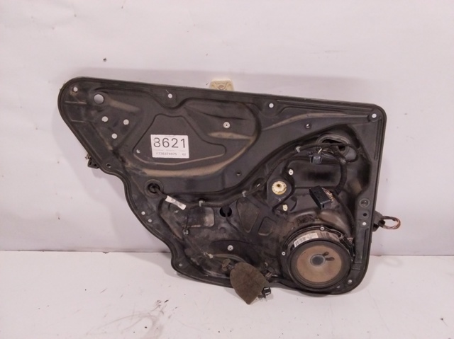 3C4839755H VAG
