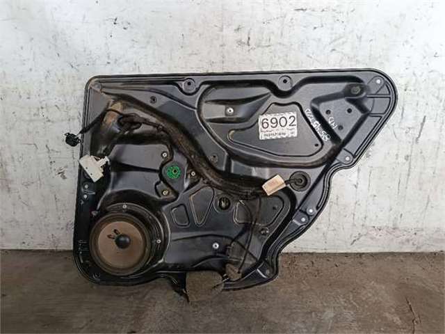 3C4839756H VAG