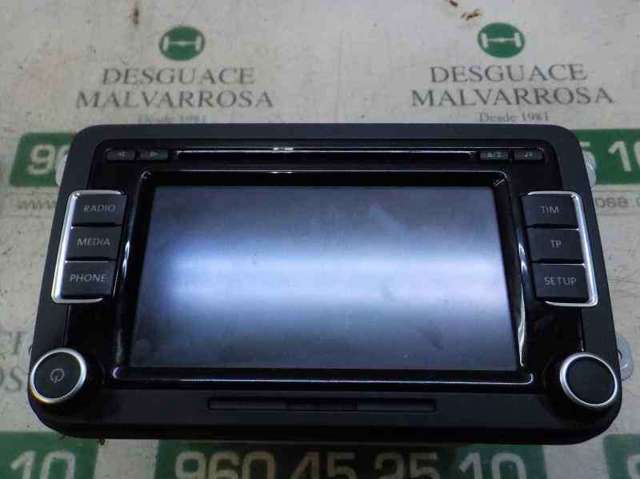 3C8035195 VAG