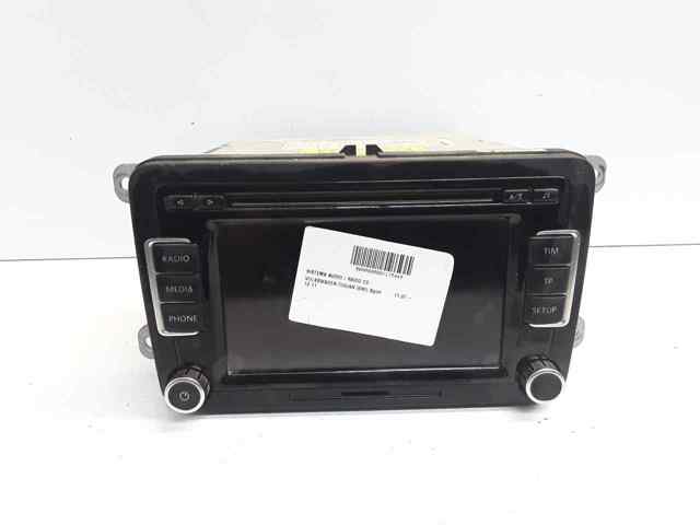 3C8035195 VAG