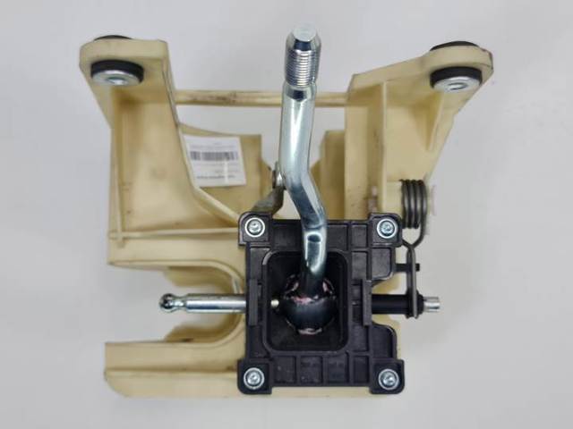 para Ford C-Max (DM2)