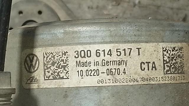 3Q0614517T VAG