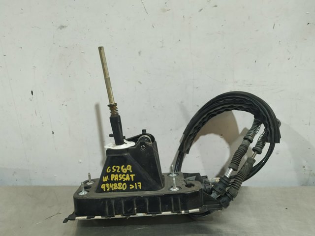 3Q0711049AA VAG