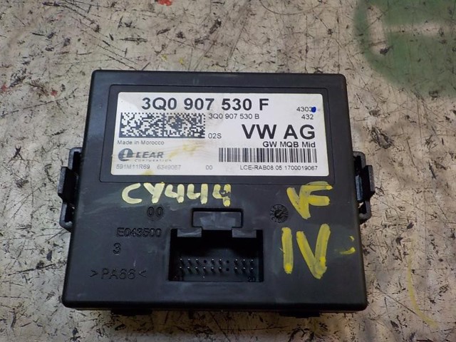 3Q0907530G VAG