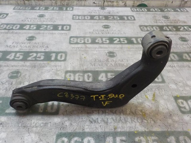 3R0505323 VAG
